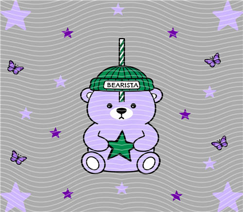 20oz cup wraps-U 657